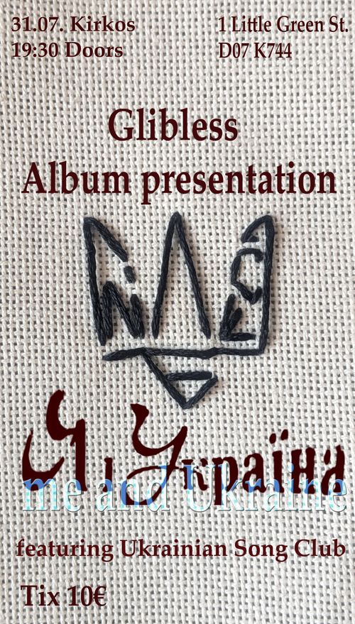Glibless album presentation: Me and Ukraine